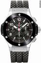Hublot Big Bang Steel 41mm