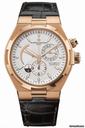 Vacheron Constantin Overseas Dual Time