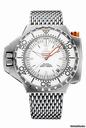 Omega Seamaster PloProf 1200 m