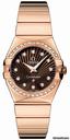 Omega Constellation Polished 27mm