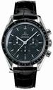 Omega Speedmaster Professional