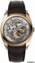 Vacheron Constantin Quai de l'Ile Day Date & Power Reserve