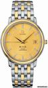 Omega De Ville Prestige 36mm
