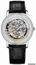 Vacheron Constantin Patrimony Traditionnelle Openworked Automatic 38mm