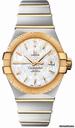 Omega Constellation Brushed Chronometer 31mm