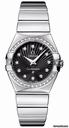 Omega Constellation Polished 27mm