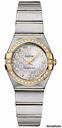 Omega Constellation Brushed 24mm