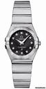 Omega Constellation Brushed 24mm
