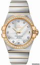 Omega Constellation Chronometer 38mm