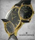 Vacheron Constantin , Schweiz ca. 1941