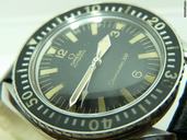 Omega Seamaster 300 m