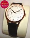 Zenith Elite HW