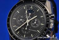 Omega Speedmaster Professional Chronograph Moonphase
