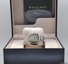 Bulgari Serpente