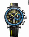 Graham SILVERSTONE STOVE GMT - 100 % NEW