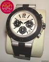 Bulgari Aluminium Chrono