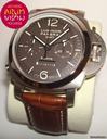 Panerai Luminor 1950 8 Days Monopulsante GMT