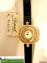 Chopard Happy Diamonds Ref.20/3957
