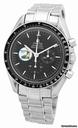 Omega Speedmaster Moon Mission Chronograph