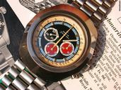 Omega Seamaster Chronograph Ref. 145.023 "Anakin Skywalker"