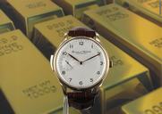 IWC Portuguese Minute Repeater
