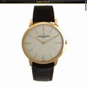 Vacheron Constantin Patrimony Contemporaine