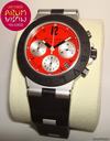 Bulgari Aluminium Chrono