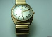 Zenith 1973 9ct Gold Auto Gents