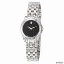 Movado Women's Corporate Exclusive Watch