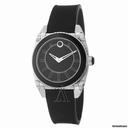 Movado Women's Master Watch