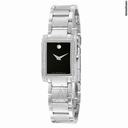 Movado Women's Certe Watch