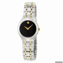 Movado Women's Portfolio Watch