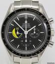 Omega Ref. SU 1450022