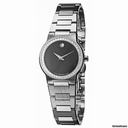 Movado Women's Safiro Watch