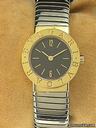 Bulgari Lady's Stainless Steel & 18K Yellow Gold  Tubogas Bangle Dresswatch