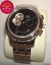 Zenith Chronomaster XXT Open