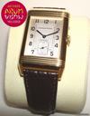Jaeger-LeCoultre Reverso Duo Face