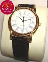 Baume & Mercier Classic Gold