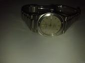 IWC ingenieur