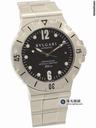 Bulgari Diagono Scuba