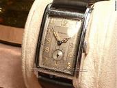 Zenith Original ART DECO Oversize Tank