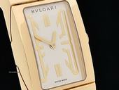 Bulgari Rettangolo