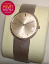 Vacheron Constantin Classic