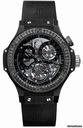 Hublot Bigger Bang Tourbillon All Black 44mm