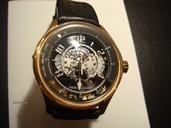 Jaeger-LeCoultre Amvox Chrono Rose Gold  "Aston Martin"