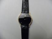 Movado Museum Watch