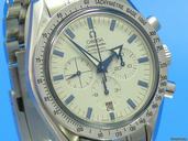 Omega SPEEDMASTER BROAD ARROW
