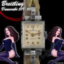 Breitling Cadette   NOS im Trend der Zeit -  elegante Damenuhr