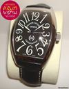 Franck Muller Casablanca 10th Anniversary