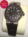 Bulgari Diagono